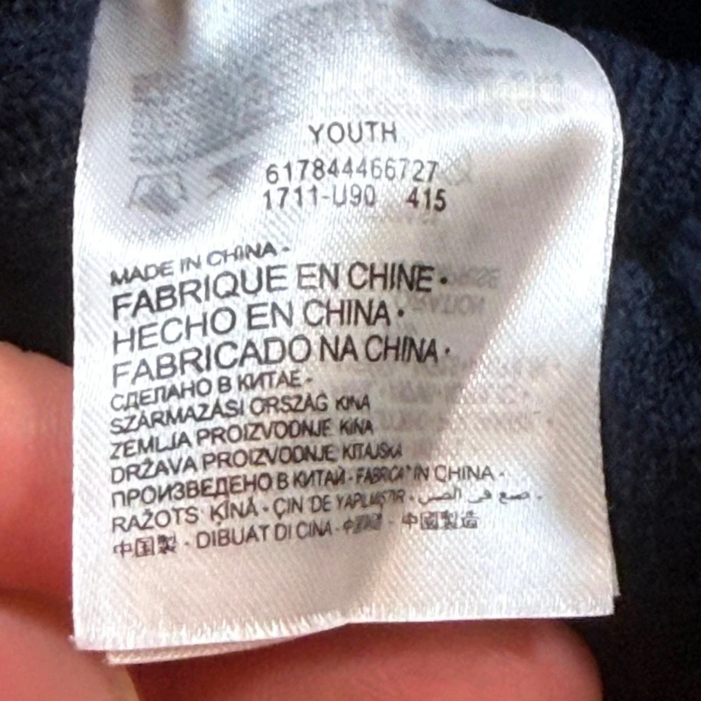 Jordan beanie brand